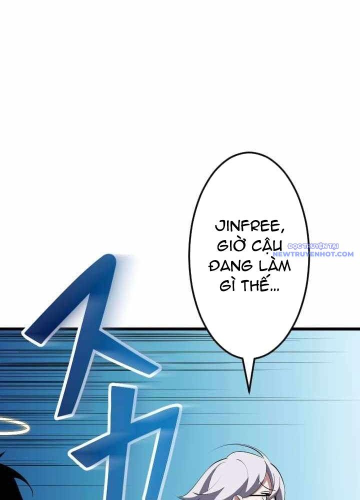 Vô Song Cùng Với Vũ Khí Ẩn - Chapter 36 - Page 22