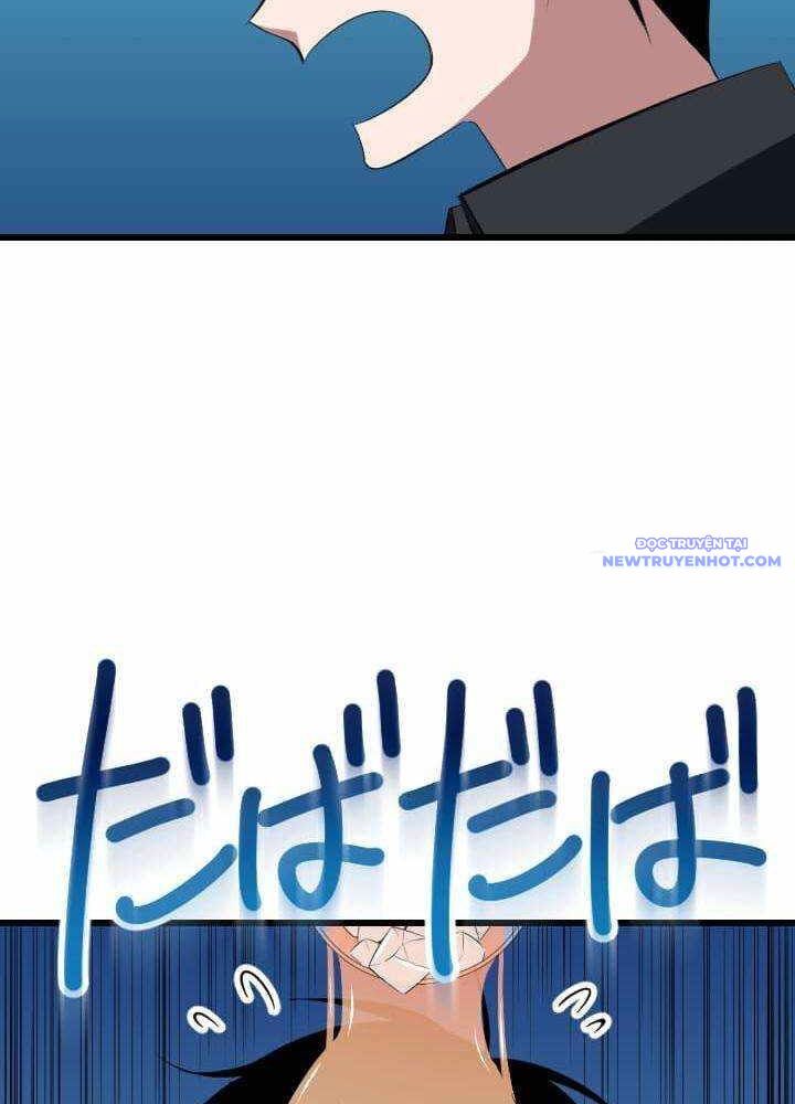 Vô Song Cùng Với Vũ Khí Ẩn - Chapter 36 - Page 29