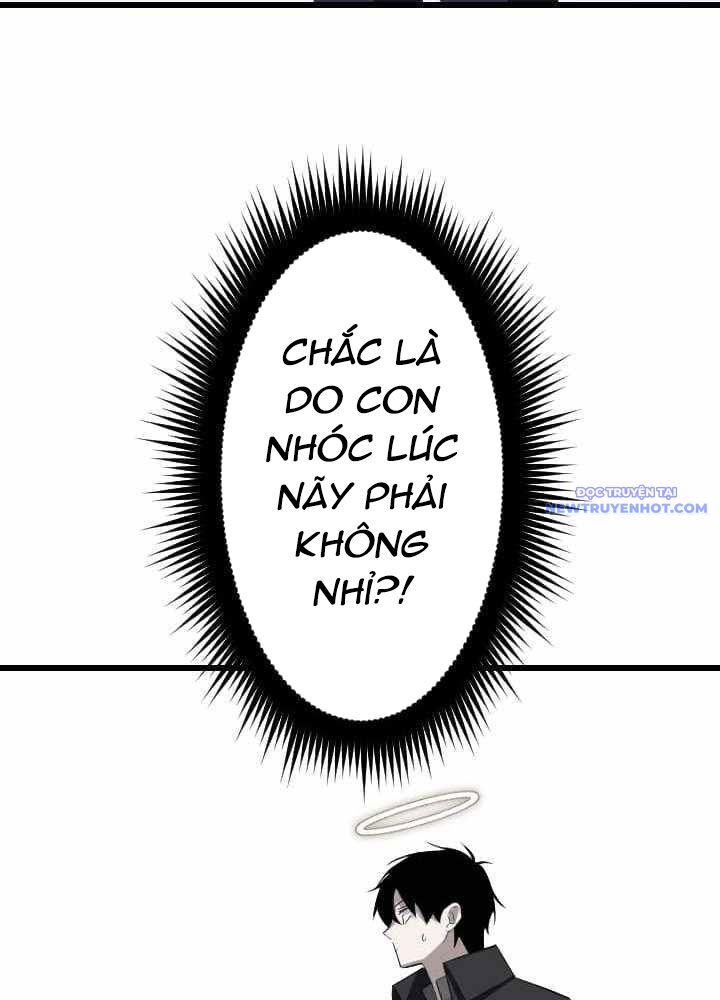 Vô Song Cùng Với Vũ Khí Ẩn - Chapter 36 - Page 3
