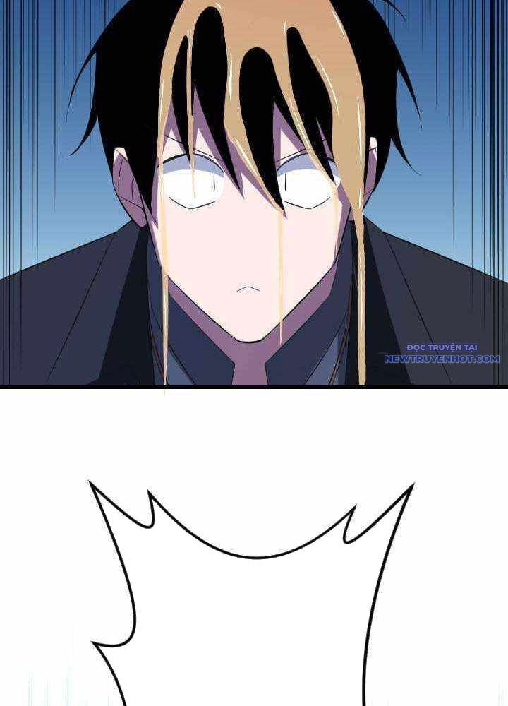 Vô Song Cùng Với Vũ Khí Ẩn - Chapter 36 - Page 30