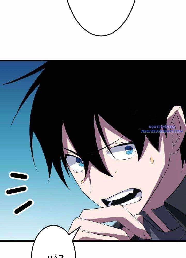 Vô Song Cùng Với Vũ Khí Ẩn - Chapter 36 - Page 33