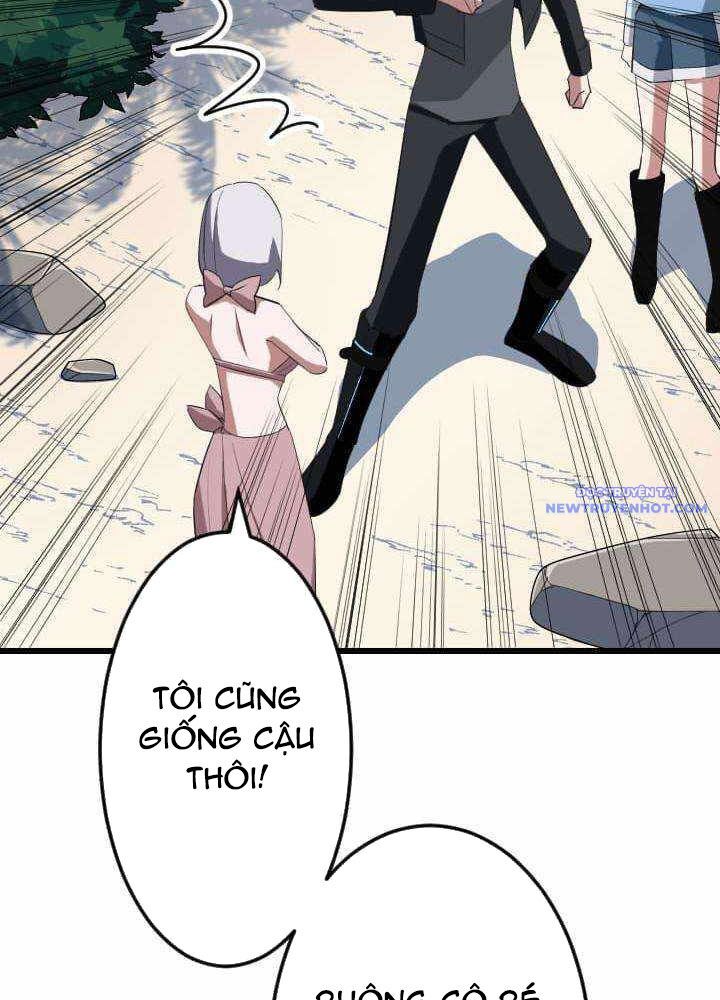 Vô Song Cùng Với Vũ Khí Ẩn - Chapter 36 - Page 35