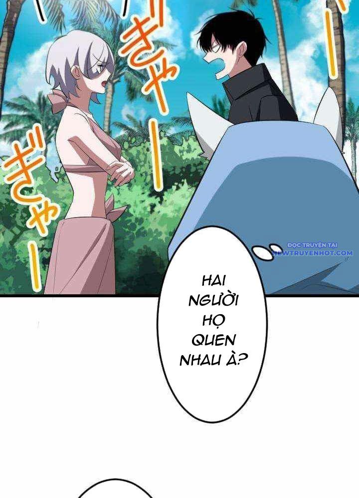 Vô Song Cùng Với Vũ Khí Ẩn - Chapter 36 - Page 37