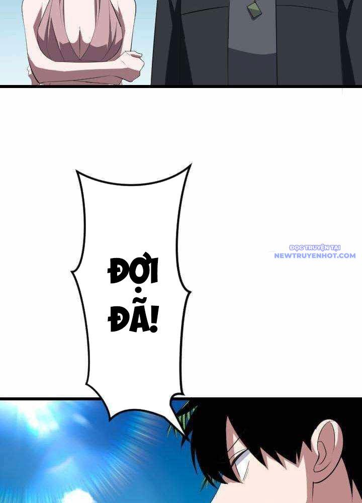 Vô Song Cùng Với Vũ Khí Ẩn - Chapter 36 - Page 52