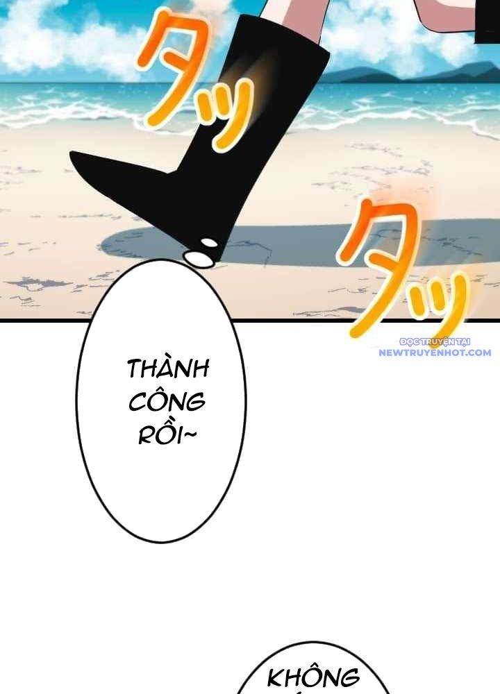 Vô Song Cùng Với Vũ Khí Ẩn - Chapter 36 - Page 6