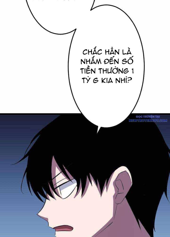Vô Song Cùng Với Vũ Khí Ẩn - Chapter 36 - Page 64