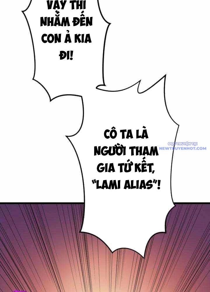 Vô Song Cùng Với Vũ Khí Ẩn - Chapter 36 - Page 74