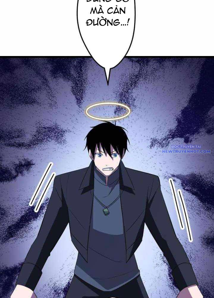 Vô Song Cùng Với Vũ Khí Ẩn - Chapter 36 - Page 86