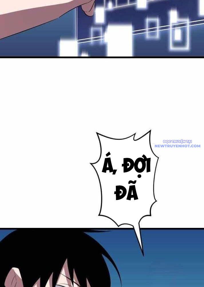 Vô Song Cùng Với Vũ Khí Ẩn - Chapter 37 - Page 10