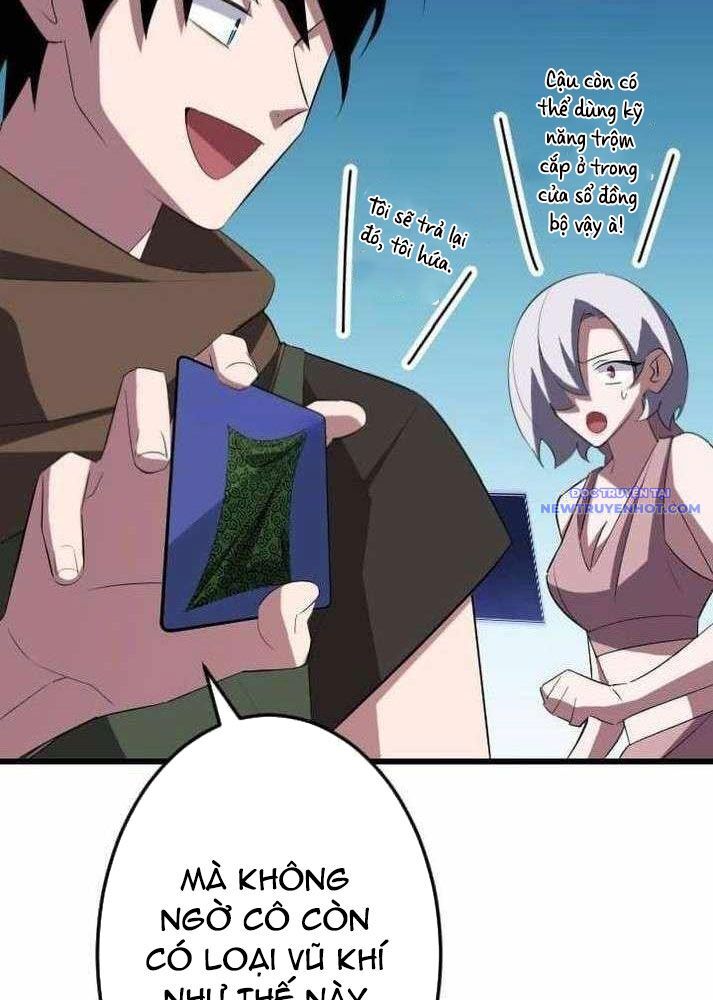 Vô Song Cùng Với Vũ Khí Ẩn - Chapter 37 - Page 11