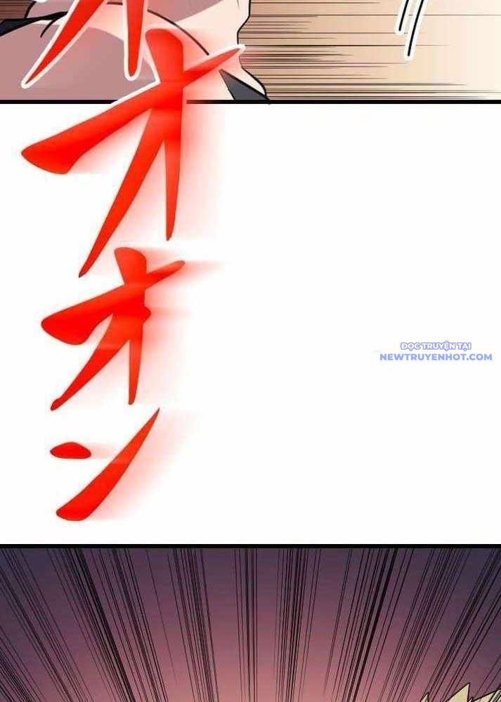 Vô Song Cùng Với Vũ Khí Ẩn - Chapter 37 - Page 59