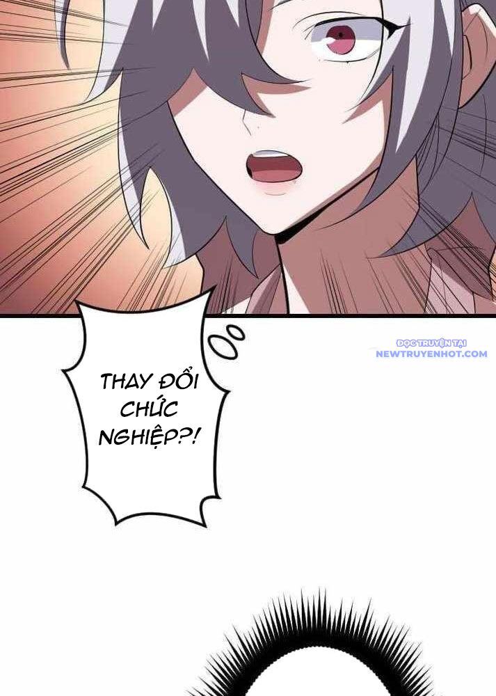 Vô Song Cùng Với Vũ Khí Ẩn - Chapter 37 - Page 6