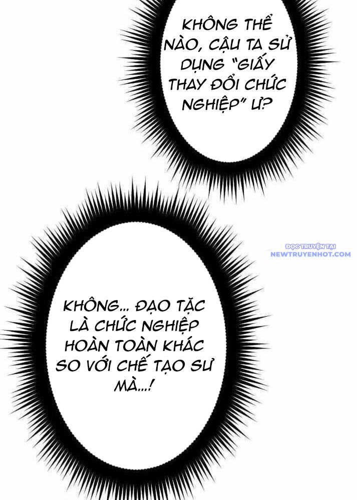 Vô Song Cùng Với Vũ Khí Ẩn - Chapter 37 - Page 7