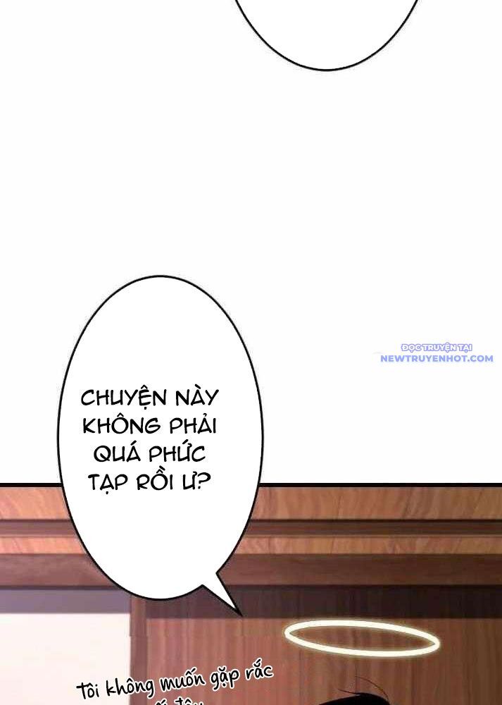 Vô Song Cùng Với Vũ Khí Ẩn - Chapter 37 - Page 82