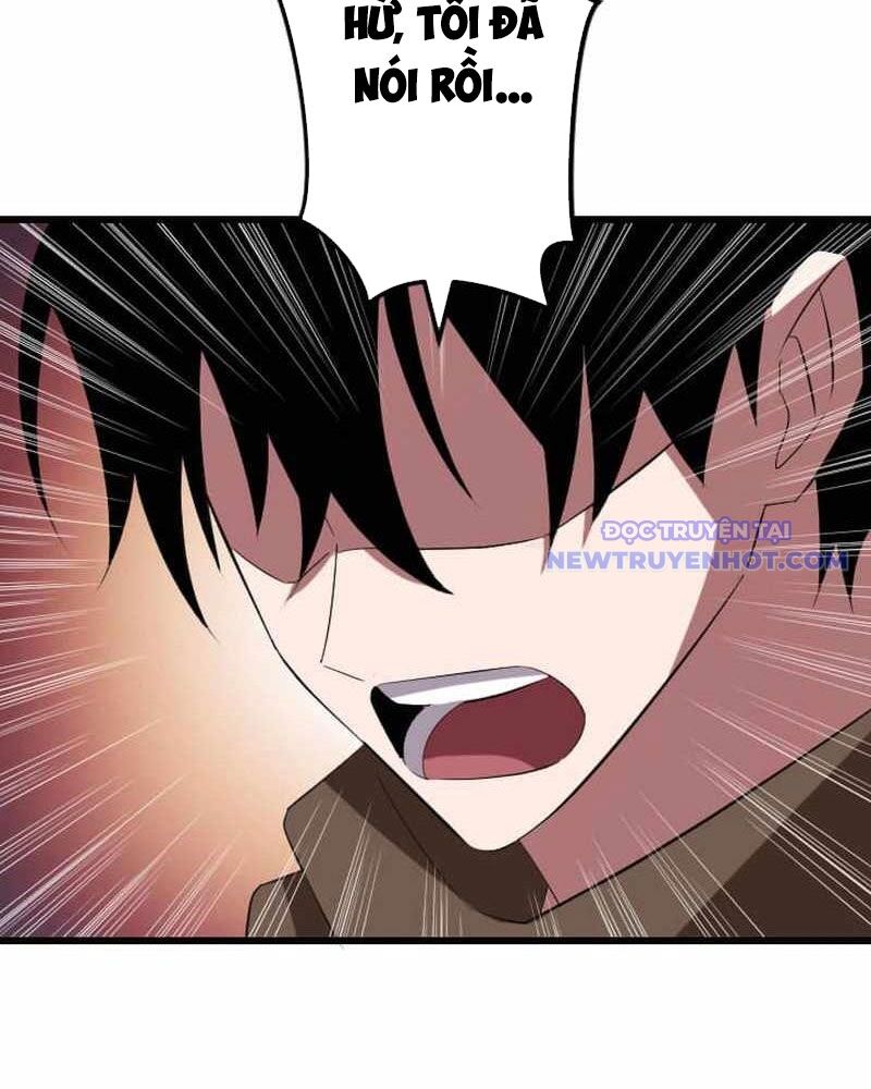 Vô Song Cùng Với Vũ Khí Ẩn - Chapter 38 - Page 16