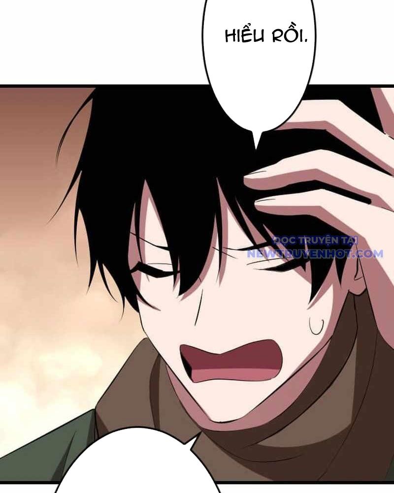 Vô Song Cùng Với Vũ Khí Ẩn - Chapter 38 - Page 24