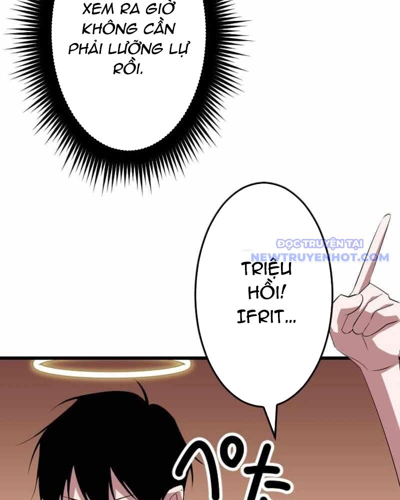 Vô Song Cùng Với Vũ Khí Ẩn - Chapter 38 - Page 33