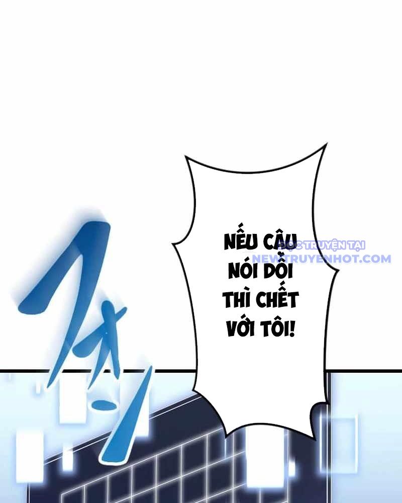 Vô Song Cùng Với Vũ Khí Ẩn - Chapter 38 - Page 45