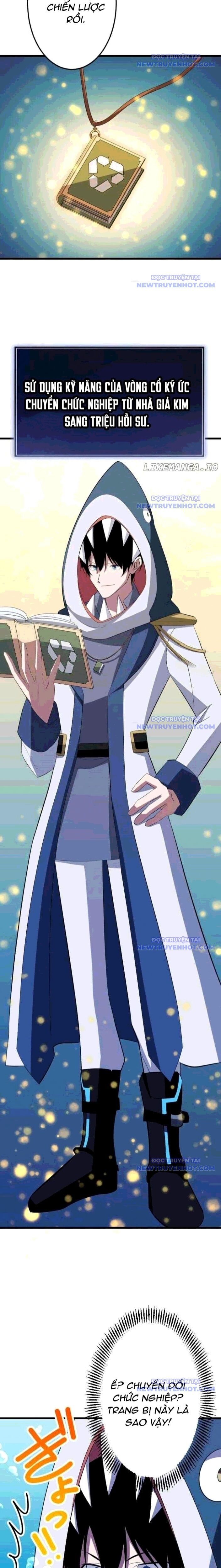 Vô Song Cùng Với Vũ Khí Ẩn - Chapter 39 - Page 12
