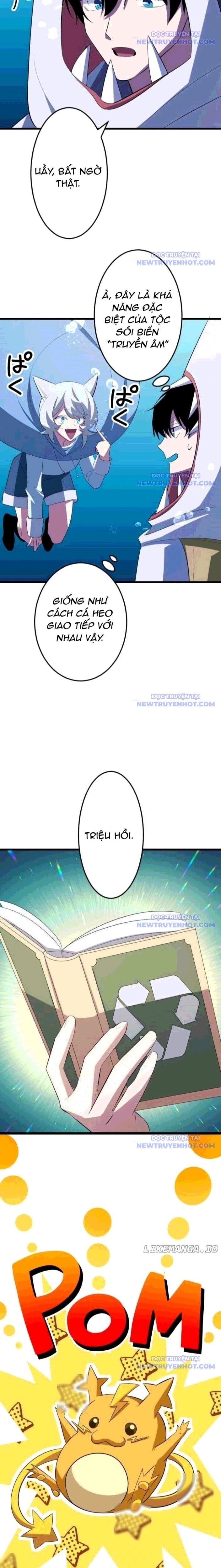 Vô Song Cùng Với Vũ Khí Ẩn - Chapter 39 - Page 13