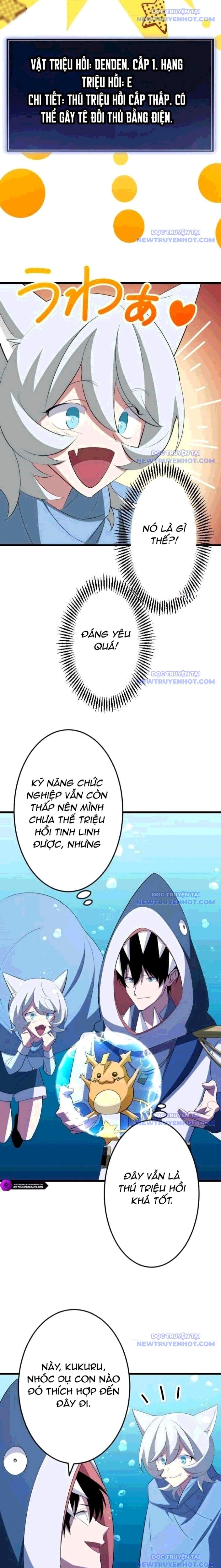 Vô Song Cùng Với Vũ Khí Ẩn - Chapter 39 - Page 14