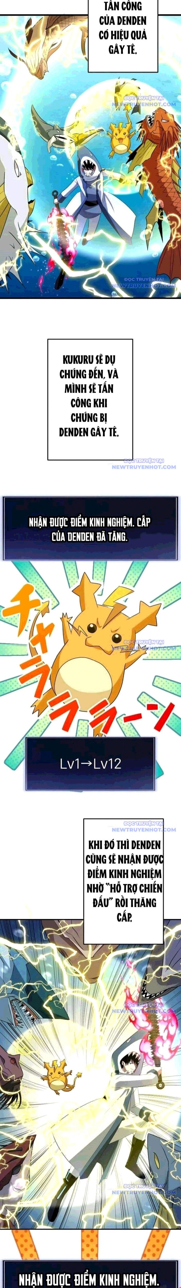 Vô Song Cùng Với Vũ Khí Ẩn - Chapter 39 - Page 19