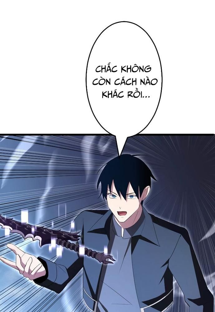 Vô Song Cùng Với Vũ Khí Ẩn - Chapter 4 - Page 104