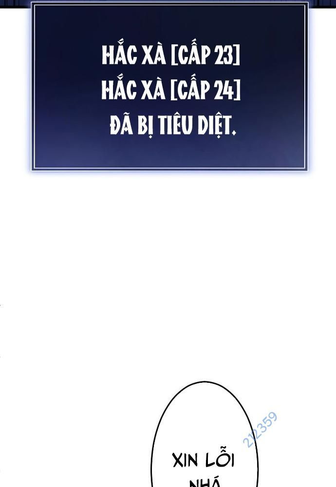 Vô Song Cùng Với Vũ Khí Ẩn - Chapter 4 - Page 11