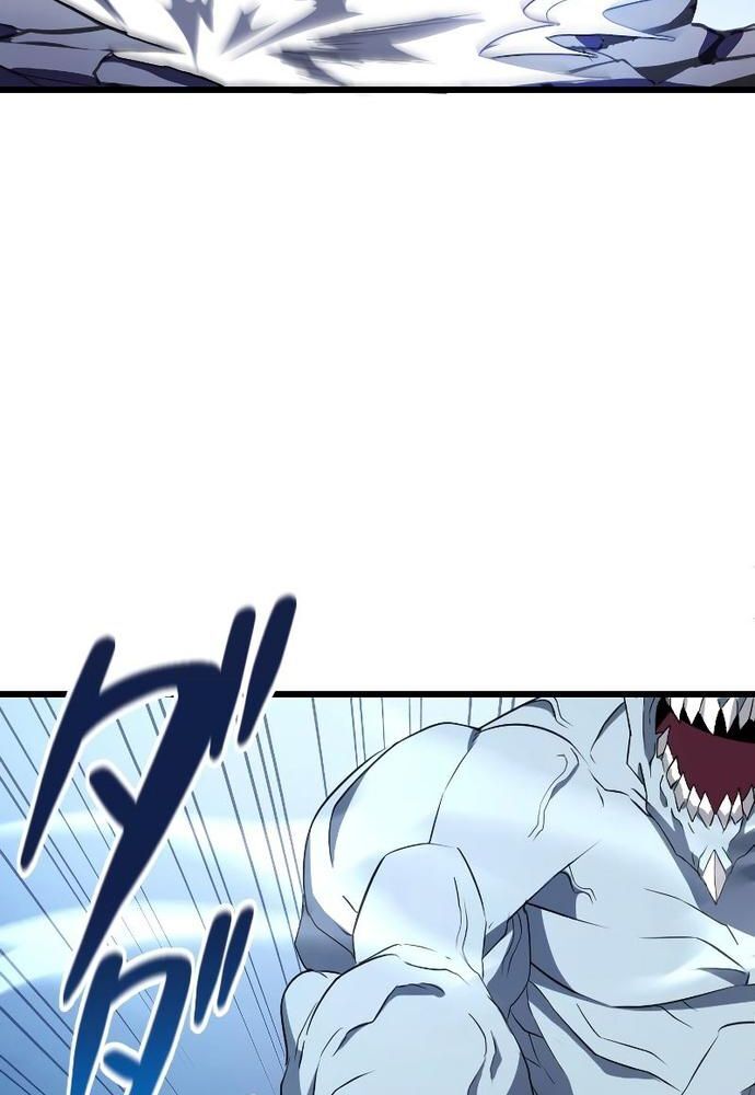 Vô Song Cùng Với Vũ Khí Ẩn - Chapter 4 - Page 119