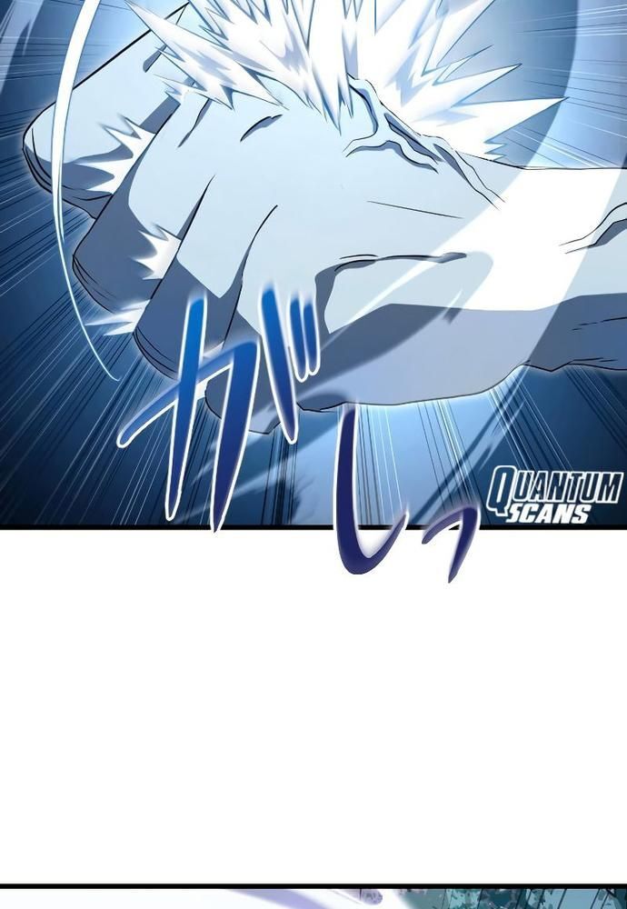 Vô Song Cùng Với Vũ Khí Ẩn - Chapter 4 - Page 124