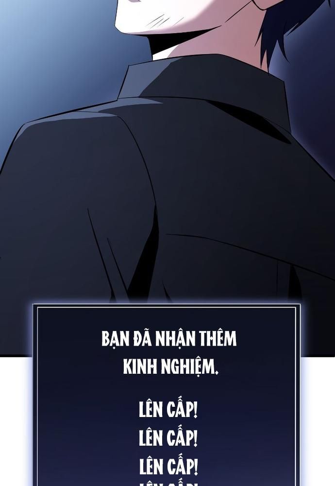 Vô Song Cùng Với Vũ Khí Ẩn - Chapter 4 - Page 13