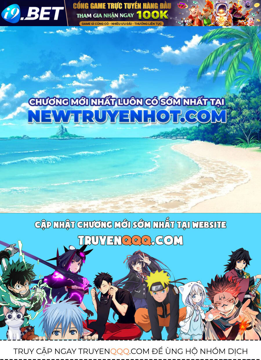 Vô Song Cùng Với Vũ Khí Ẩn - Chapter 4 - Page 134