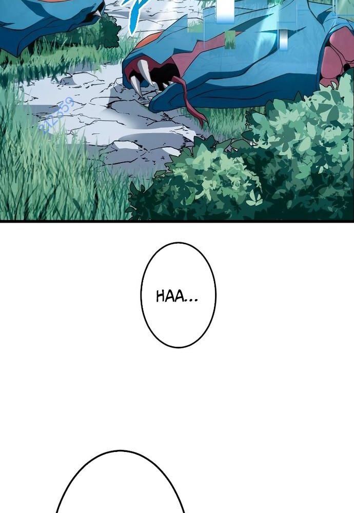 Vô Song Cùng Với Vũ Khí Ẩn - Chapter 4 - Page 16