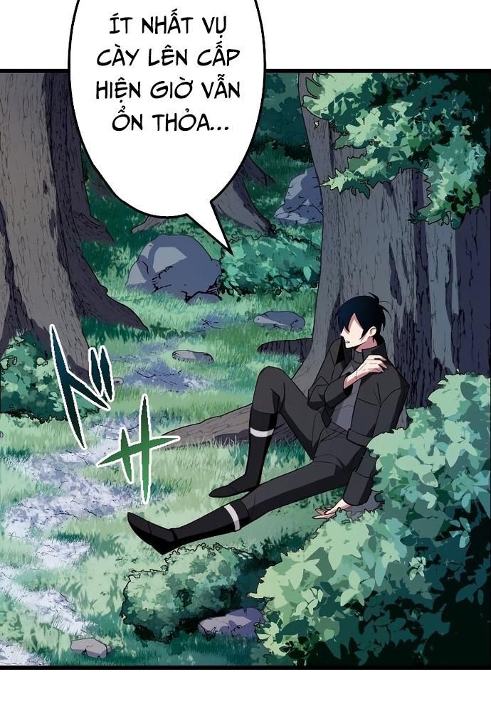 Vô Song Cùng Với Vũ Khí Ẩn - Chapter 4 - Page 17