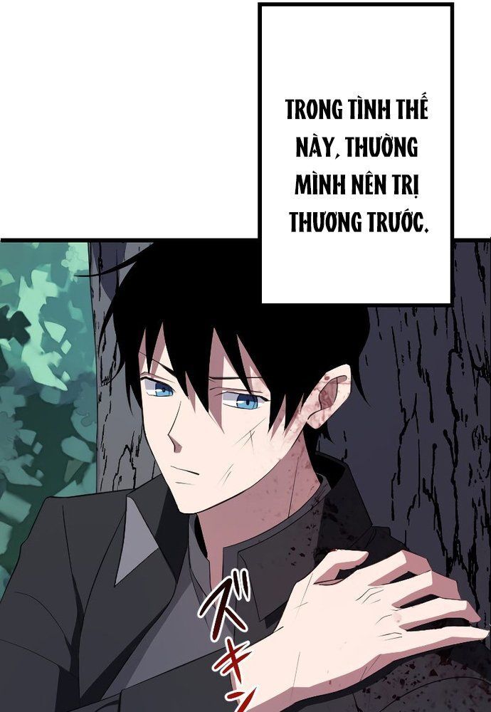 Vô Song Cùng Với Vũ Khí Ẩn - Chapter 4 - Page 19