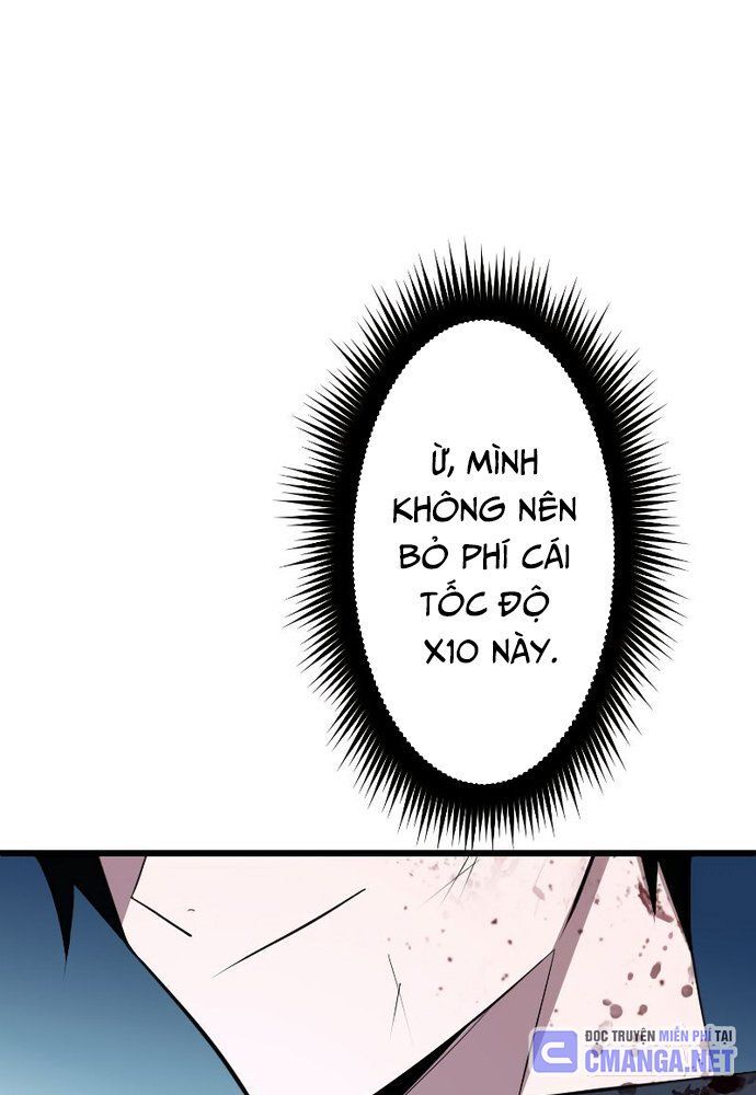 Vô Song Cùng Với Vũ Khí Ẩn - Chapter 4 - Page 21