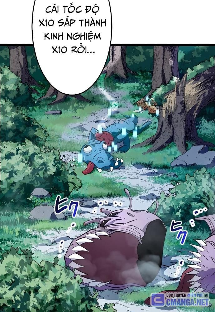 Vô Song Cùng Với Vũ Khí Ẩn - Chapter 4 - Page 33