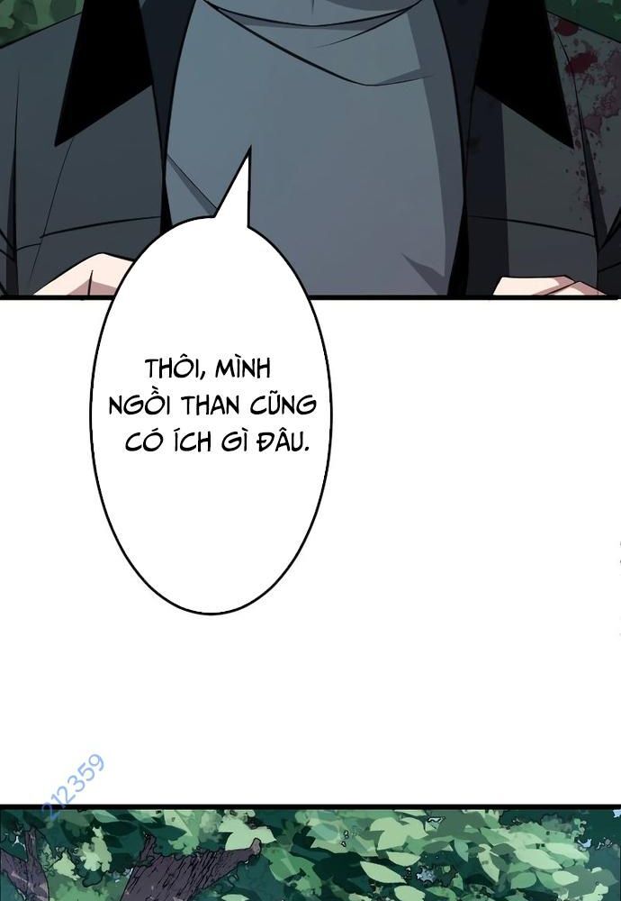 Vô Song Cùng Với Vũ Khí Ẩn - Chapter 4 - Page 44