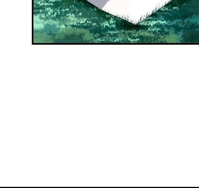 Vô Song Cùng Với Vũ Khí Ẩn - Chapter 4 - Page 50