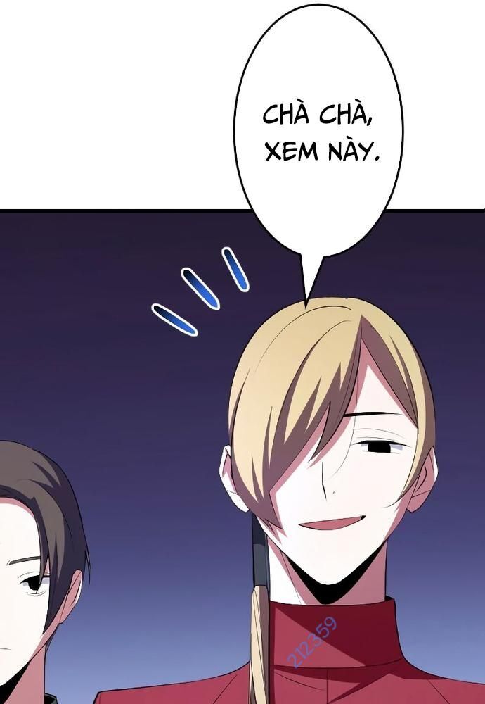 Vô Song Cùng Với Vũ Khí Ẩn - Chapter 4 - Page 59