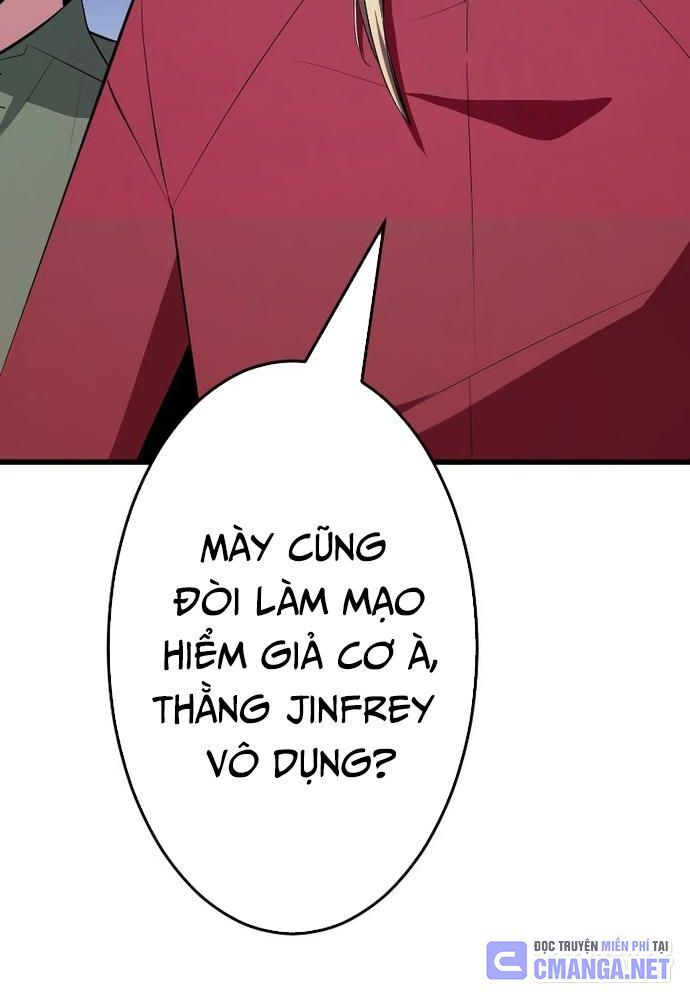 Vô Song Cùng Với Vũ Khí Ẩn - Chapter 4 - Page 60