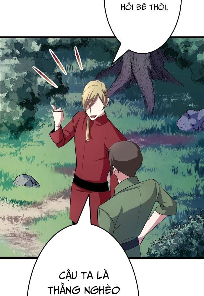 Vô Song Cùng Với Vũ Khí Ẩn - Chapter 4 - Page 65