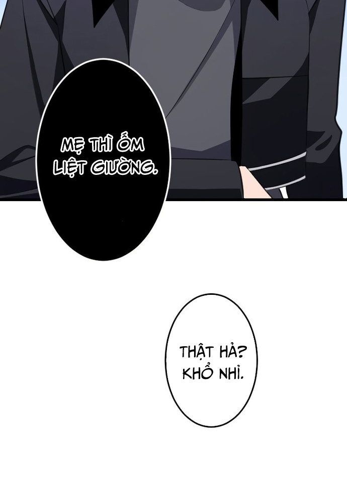 Vô Song Cùng Với Vũ Khí Ẩn - Chapter 4 - Page 68