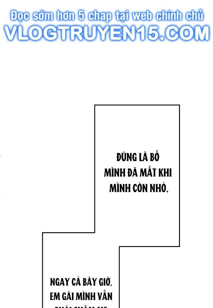 Vô Song Cùng Với Vũ Khí Ẩn - Chapter 4 - Page 70