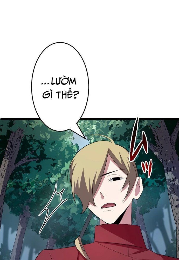 Vô Song Cùng Với Vũ Khí Ẩn - Chapter 4 - Page 73