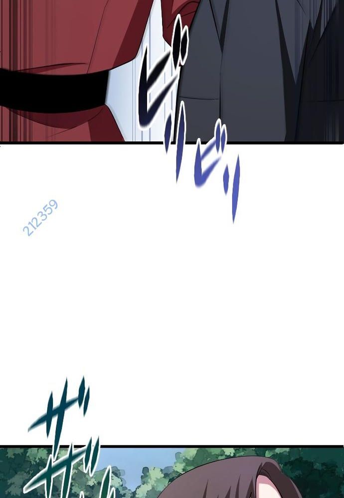 Vô Song Cùng Với Vũ Khí Ẩn - Chapter 4 - Page 80