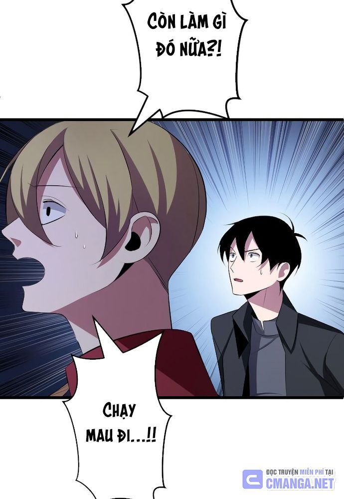 Vô Song Cùng Với Vũ Khí Ẩn - Chapter 4 - Page 84