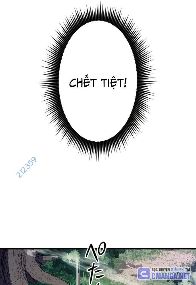 Vô Song Cùng Với Vũ Khí Ẩn - Chapter 4 - Page 90