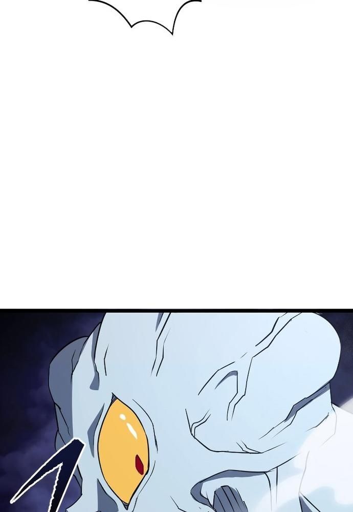 Vô Song Cùng Với Vũ Khí Ẩn - Chapter 4 - Page 92