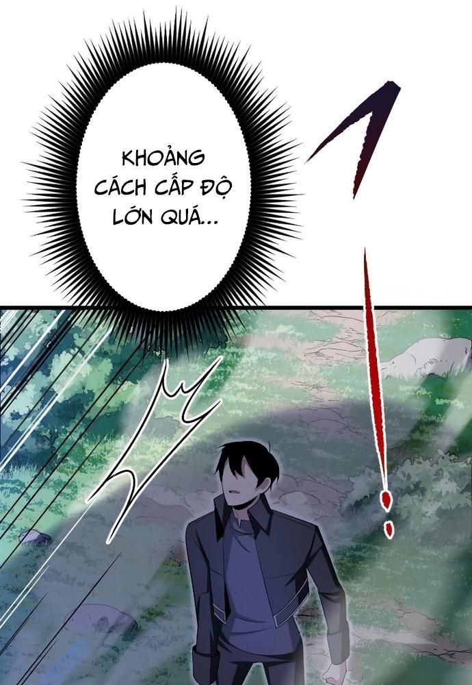 Vô Song Cùng Với Vũ Khí Ẩn - Chapter 4 - Page 94